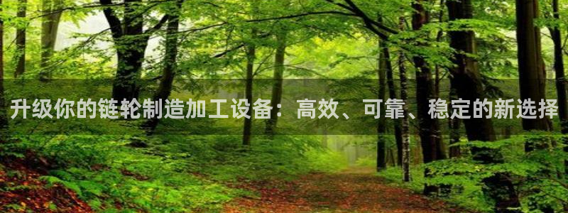 彩名堂预测免费计划