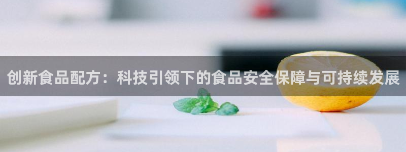 彩名堂客户端是永久免费吗是真的吗安全吗
