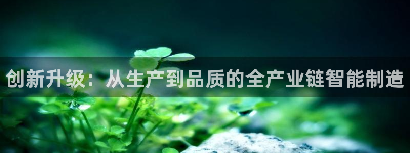 彩名堂预测软件