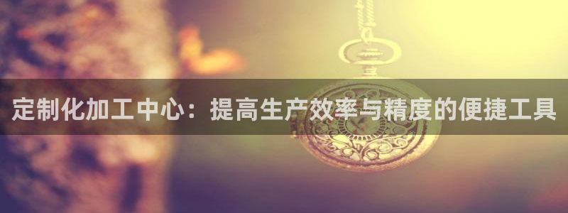 彩名堂