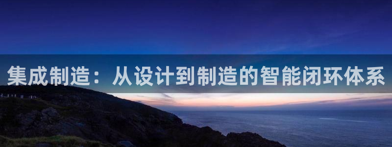 彩名堂免费计划官网5.0app