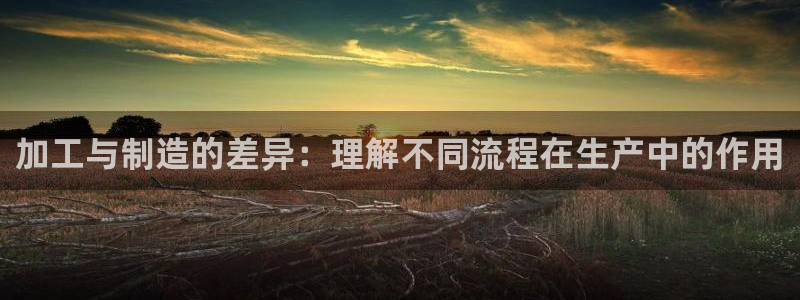 彩名堂官网计划客户端