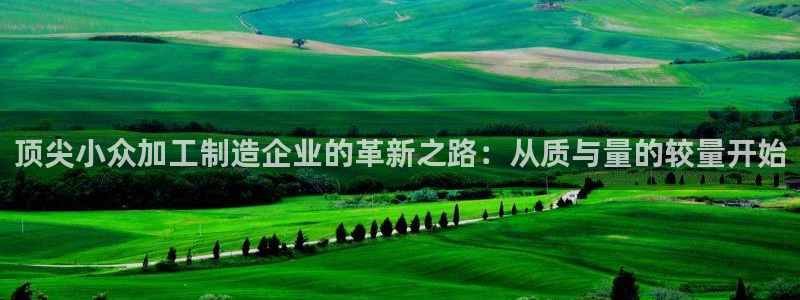 彩名堂计划软件下载