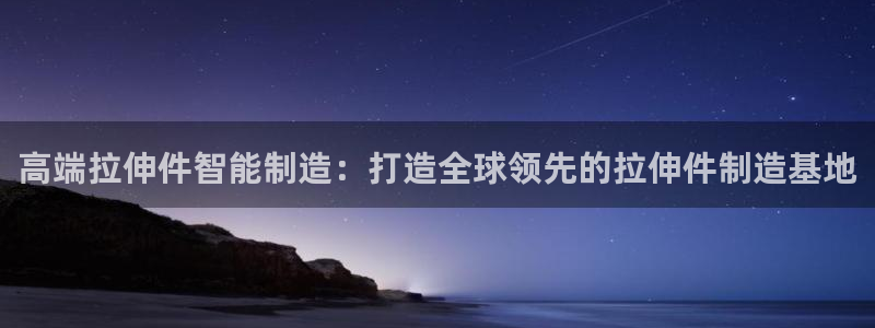 彩名堂的拼音