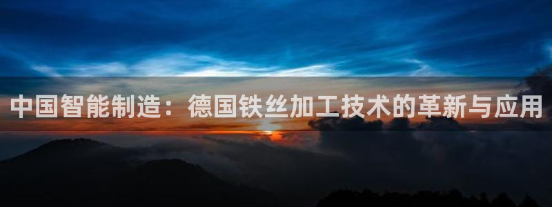 彩名堂免费计划软件下载