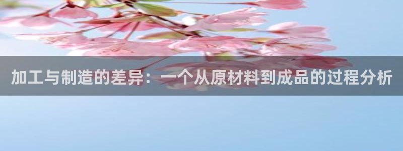 彩名堂计划app安卓免费下载