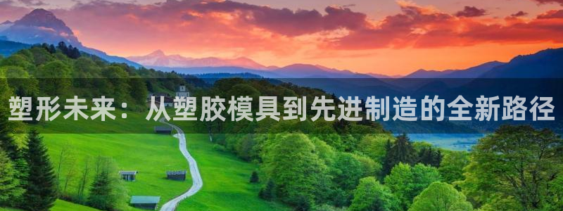 彩名堂app下载5.1.0