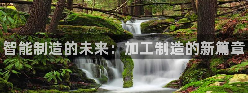 彩名堂官网在线计划怎么不更新了