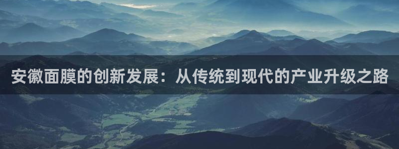 彩名堂使用方法