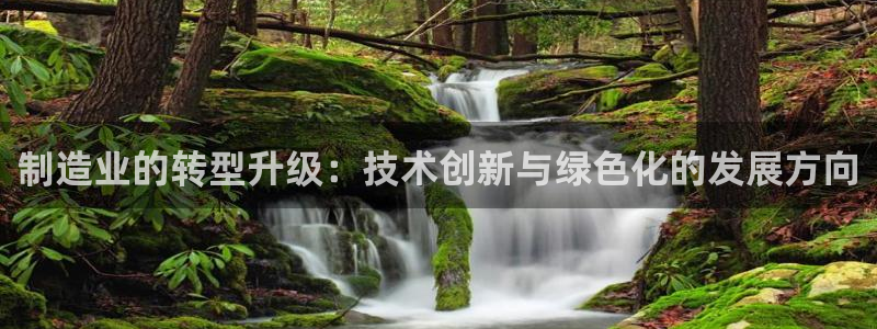 彩名堂手机客户端怎么进不去了