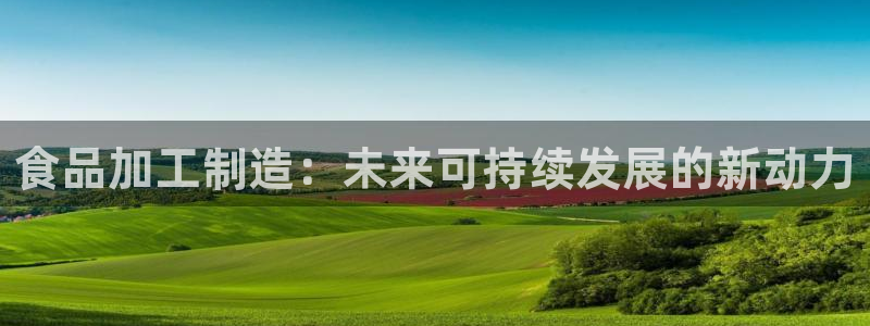 彩名堂移动客户端怎么下载