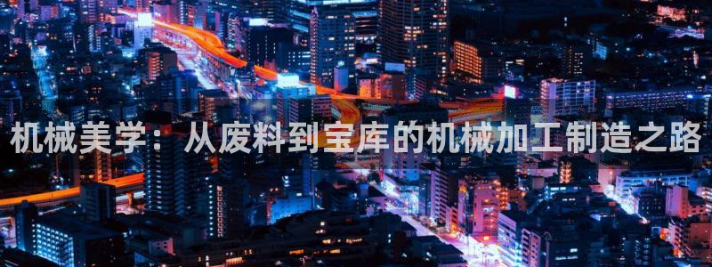 彩名堂预测免费计划