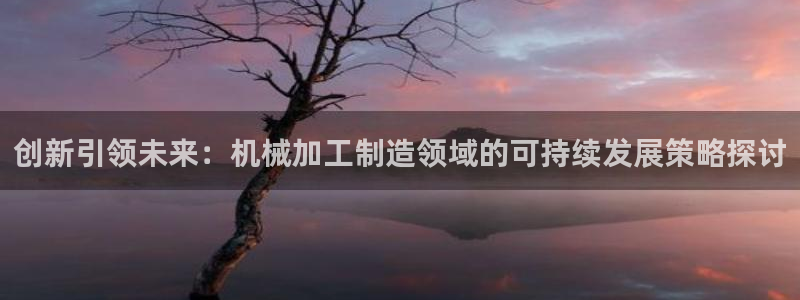 下载彩名堂预测计划软件安全吗