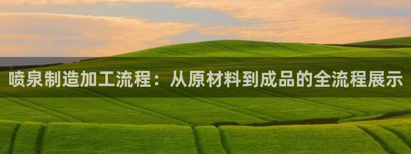 彩名堂预测计划软件