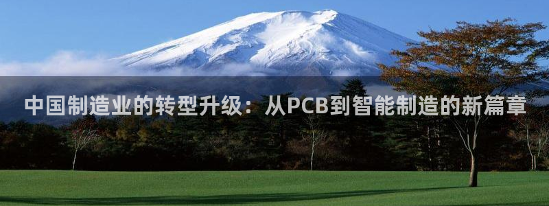 彩名堂计划技巧有哪些