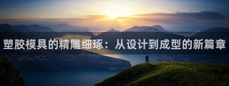 彩名堂安卓客户端官网下载