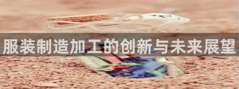 彩名堂计划最新版手机版