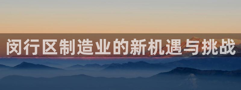 彩名堂预测免费计划怎么看的
