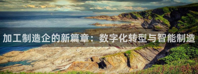彩名堂到底怎么看,一跟就挂