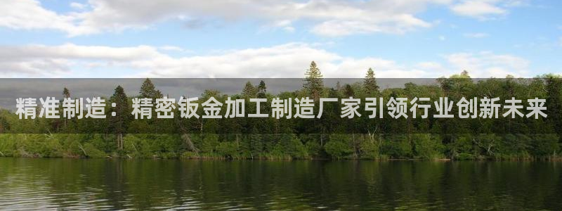 彩名堂975新版本
