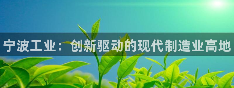 彩名堂客户端是永久免费吗是真的吗