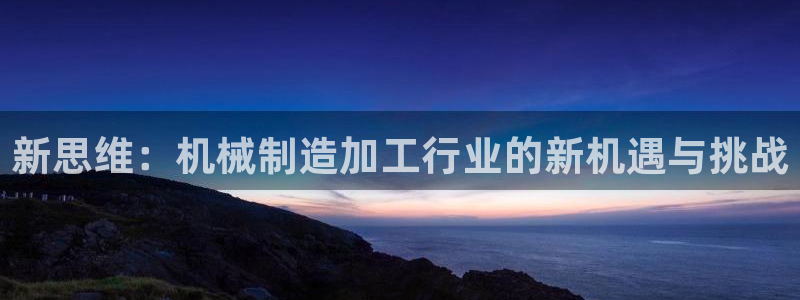 彩名堂免费计划官网5.0app