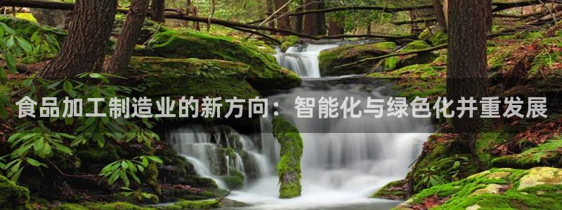 彩名堂客户端是永久免费吗安全吗知乎