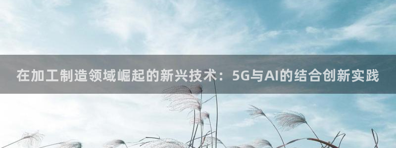 彩名堂app官方网