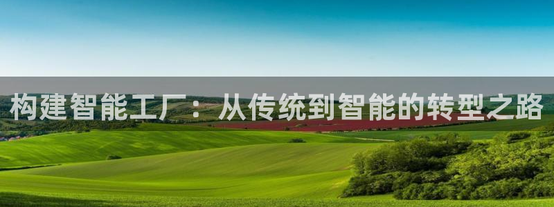 彩名堂免费计划官网5.0app