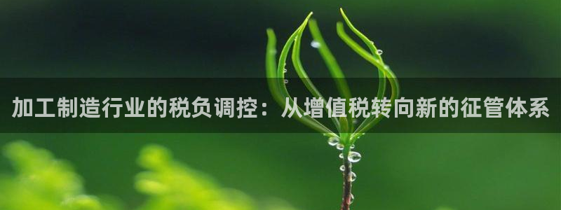 彩名堂到底怎么看,一跟就挂