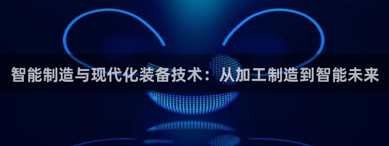 彩名堂免费计划使用方法