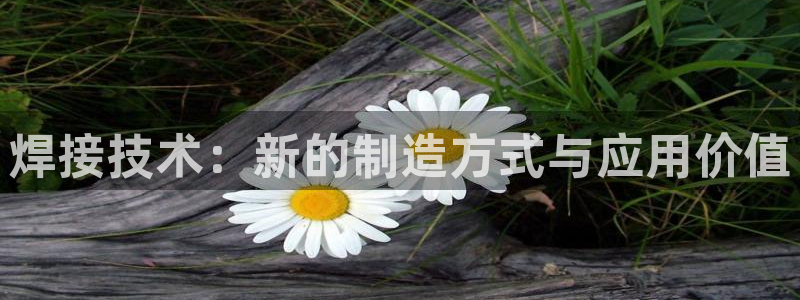 彩名堂官方软件下载