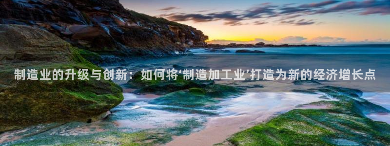 彩名堂最新计划下载地址