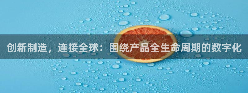 彩名堂5.0计划