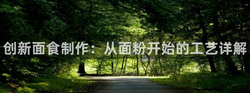 彩名堂客户端是永久免费吗是真的吗安全吗