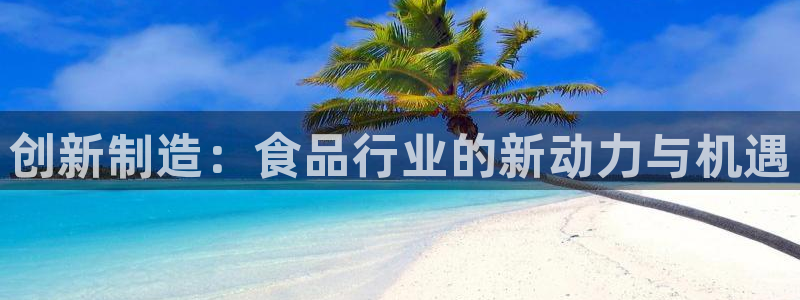 彩名堂官方下载地址