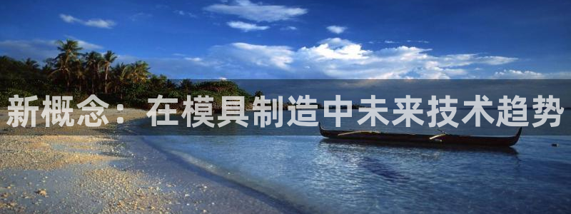 彩名堂开奖结果查询