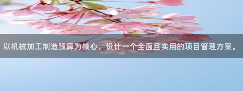 彩名堂免费计划官网老版本