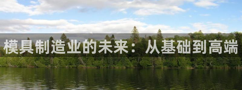 彩名堂预测网站