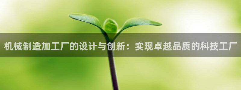 下载彩名堂预测计划软件