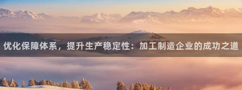 彩名堂免费计划官网50