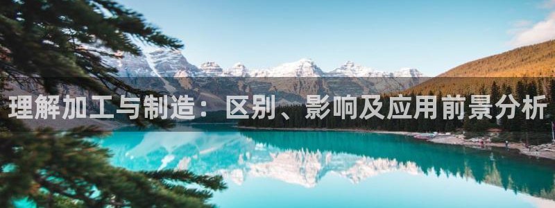 彩名堂官网计划客户端
