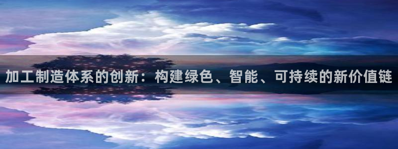 彩名堂和01计划哪个好