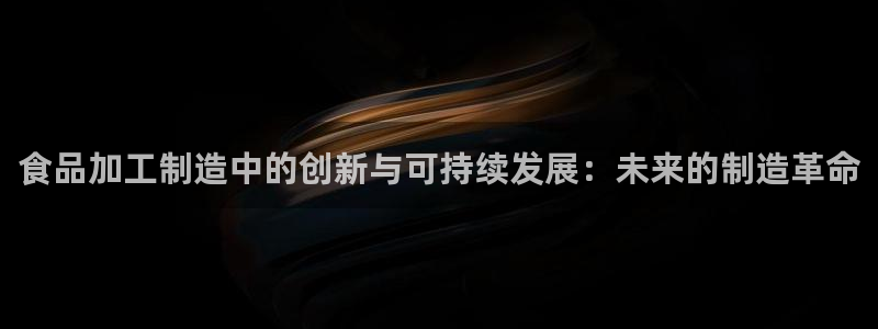 彩名堂客户端是永久免费吗是真的吗吗