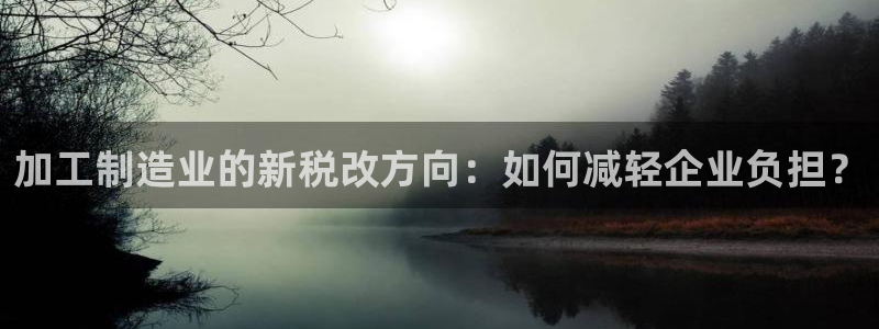 彩名堂免费计划官网5.0app