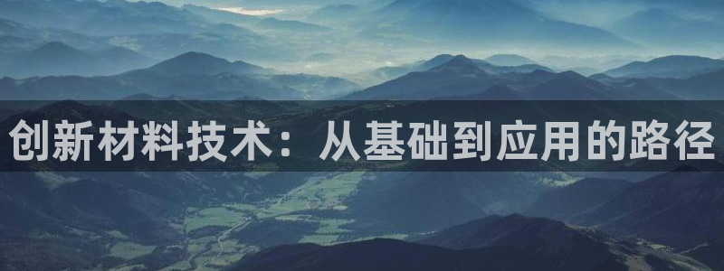 彩名堂在线下载