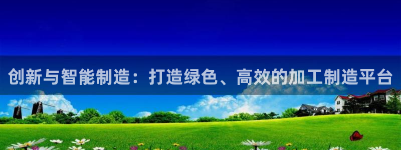 彩名堂手机版官网