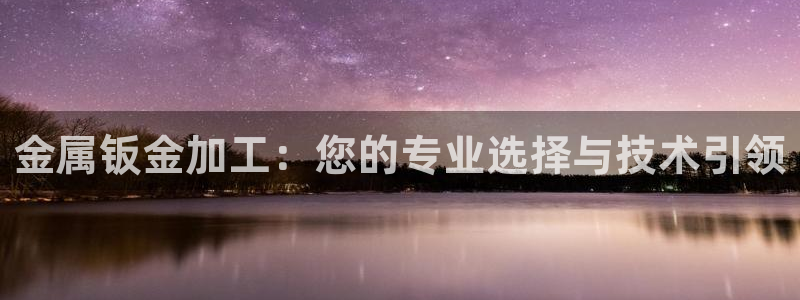 彩名堂使用方法和用量