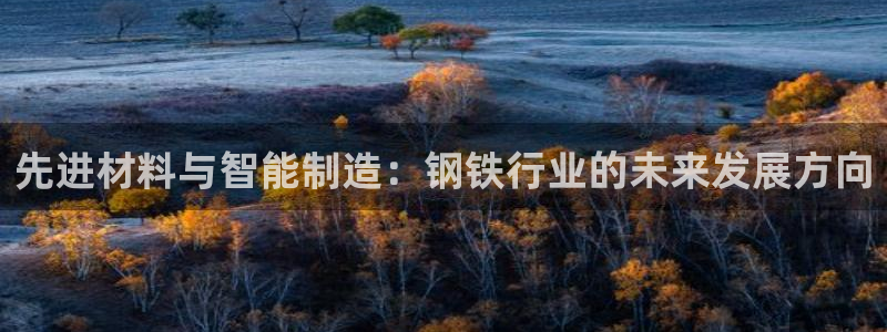 彩名堂一直不出结果怎么回事呢