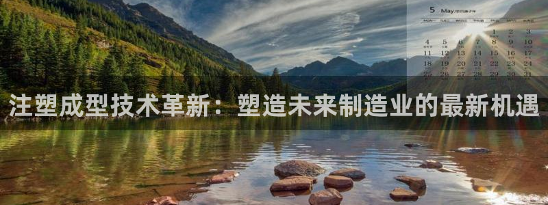 彩名堂是不是不能用了吗